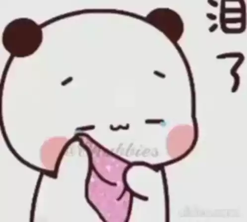 Peach Goma Crying Tears