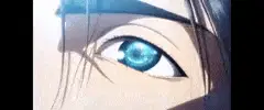 eren sea