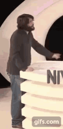 GIF