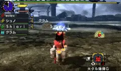 【MHX】訓練されたビールジョッキ部隊　VS　キリン