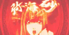 Misa