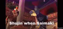 Saimaki Maki Harukawa