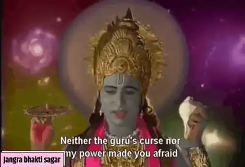 Vishnu Speaks: "Neither Guru's Curse Nor My Power"