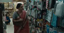 Choked Choked Paisa Bolta Hai