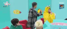 Sechs Kies Yellow Kies