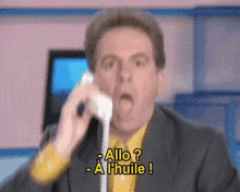 GIF