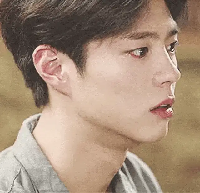 Park Bo Gum's I Remember You