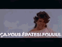 GIF