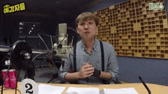 GIF 이미지