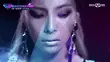 wonder girls rap