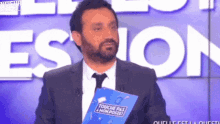 GIF