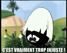 GIF