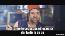 GIF
