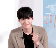GIF 이미지