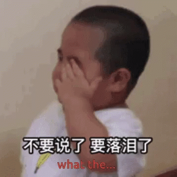 Baby Tatan's Hilarious Facepalm Reaction