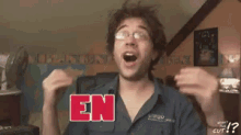 GIF