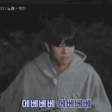 GIF 이미지