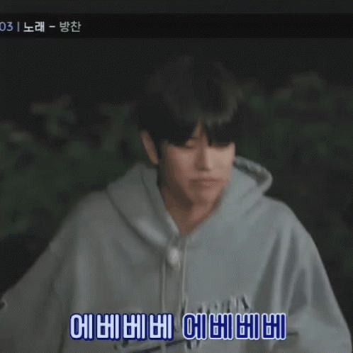 GIF 이미지
