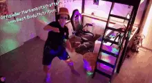 Gulbsk Party