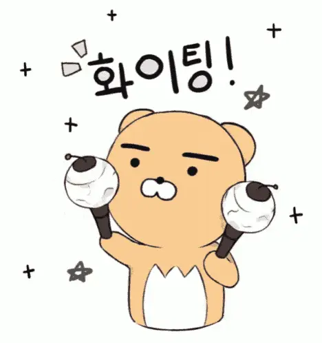 Rayan Kuma: BTS Army Bomb Cartoon