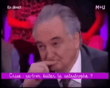 GIF