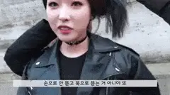 이달의소녀탐구 #475 (LOONA TV #475)