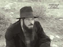 GIF