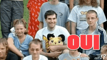 GIF