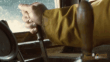 GIF