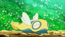 GIF
