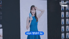 GIF 이미지