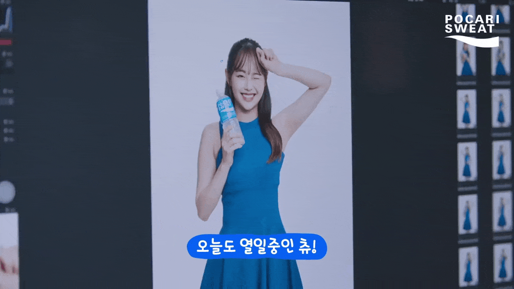 GIF 이미지