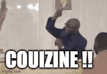 GIF