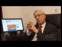 GIF