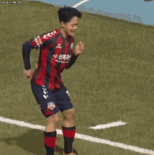 GIF 이미지