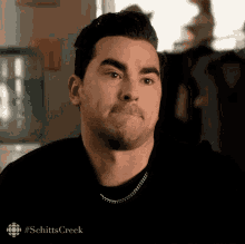 GIF uploaded by PinkPeony