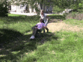 GIF