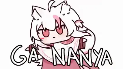 Nekoyama Sena Ga Nanya