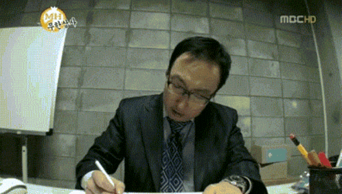 GIF 이미지