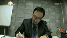 GIF 이미지
