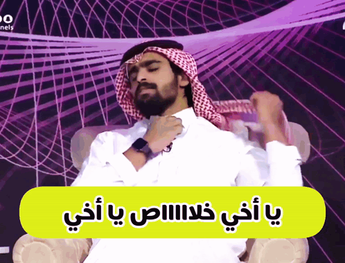 سعد الكلثم: يا أخي خلاااااص يا أخي
