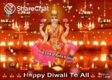 हैप्पीदिवाली दीपावली