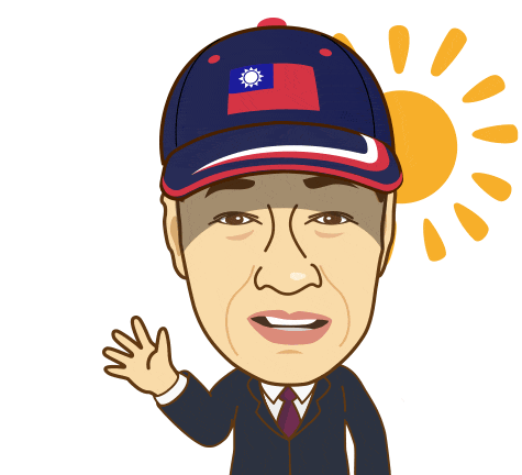 Terrygou 老郭 Good Morning Wave Sticker