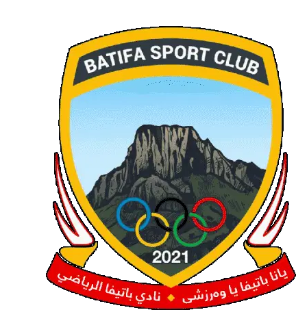 Batifa Sport Club Logo Emblem 2021
