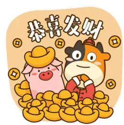 Tuniu Chinese New Year Sticker