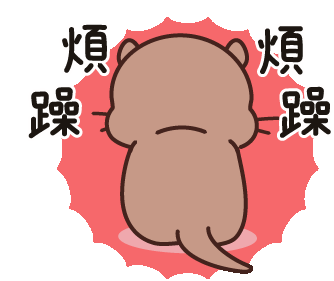Annoyed Otter Sticker: Frustrated and Vexed