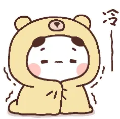 Tkthao219 Bubududu Cold Sneeze Sticker