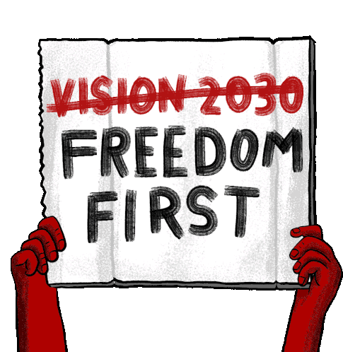Freedom First: Justice For Jamal, Mohammad Bin Salman