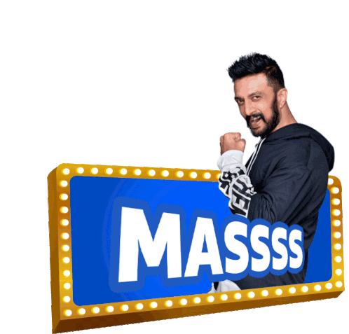 Mass Sudeep - Kichcha Sudeep Sticker