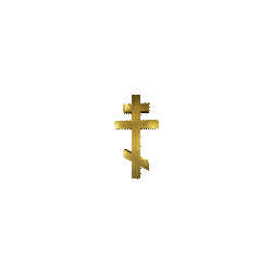 Orthodox Cross: Science & Religion Unity